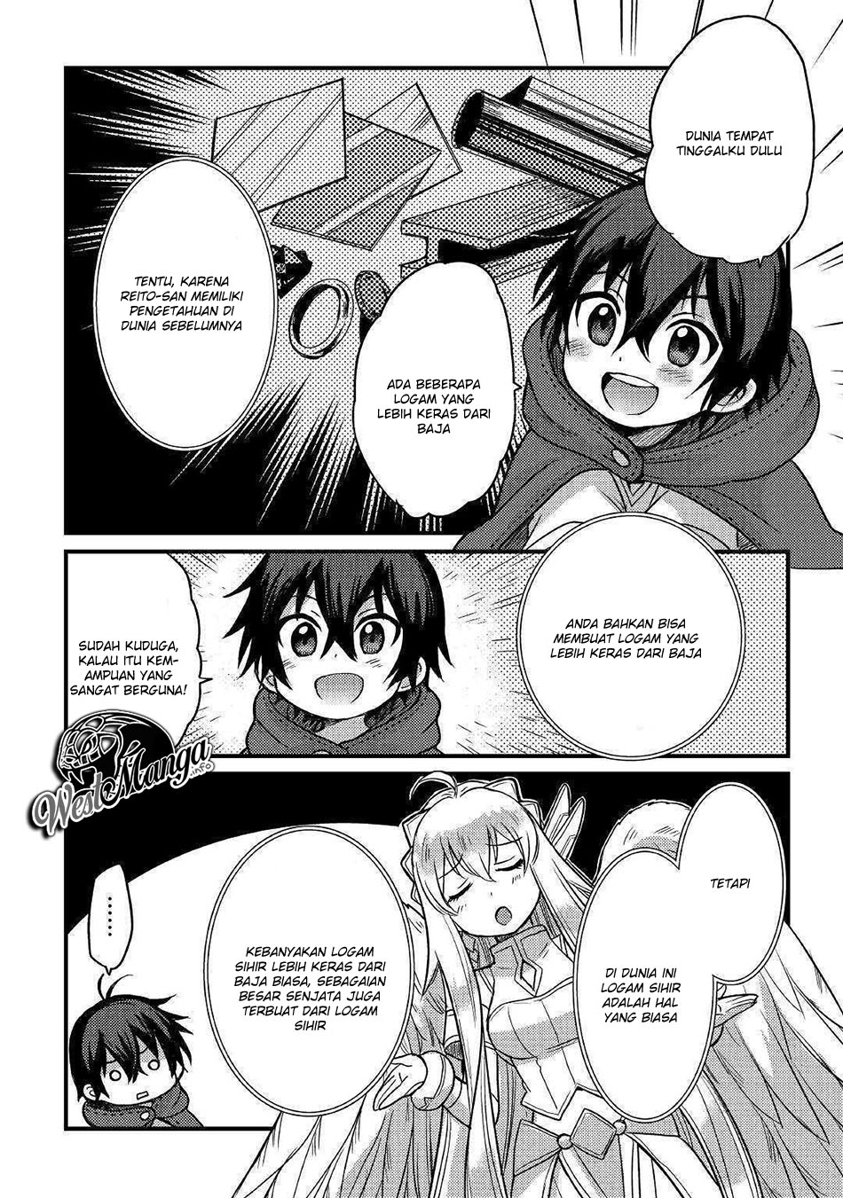 Fuguushoku to Baka ni Saremashita ga Jissai wa Sorehodo Waruku Arimasen? Chapter 03.1 Gambar 14